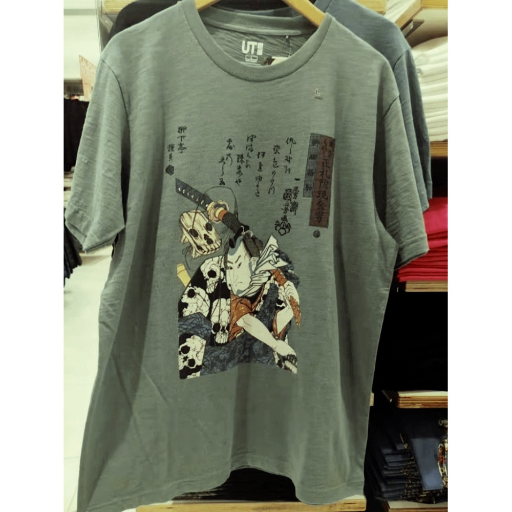 Katsushika Hokusai Fukuyama 36 Lần Xem Nhật Bản Cổ Điển Ukiyo-e Nghệ Thuật In Hình Ngắn Tay Nam Nữ 1