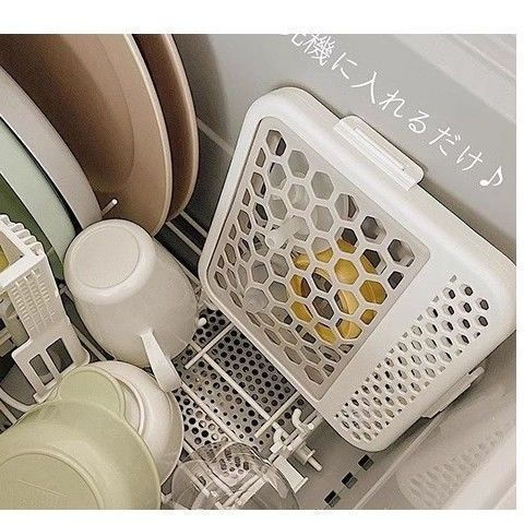 Specialized silicone storage accessories for tools and accessories12y Drain basket, cleaning and was