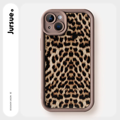 JURSUE Ốp lưng dễ thương đẹp độc lạ ngộ nghĩnh nam chống sốc chống bẩn mềm cho iPhone 17 Air 16 15 14 13 12 11 PRO MAX SE 2020 X XR XS ip 8 7 Plus MZ507061Q