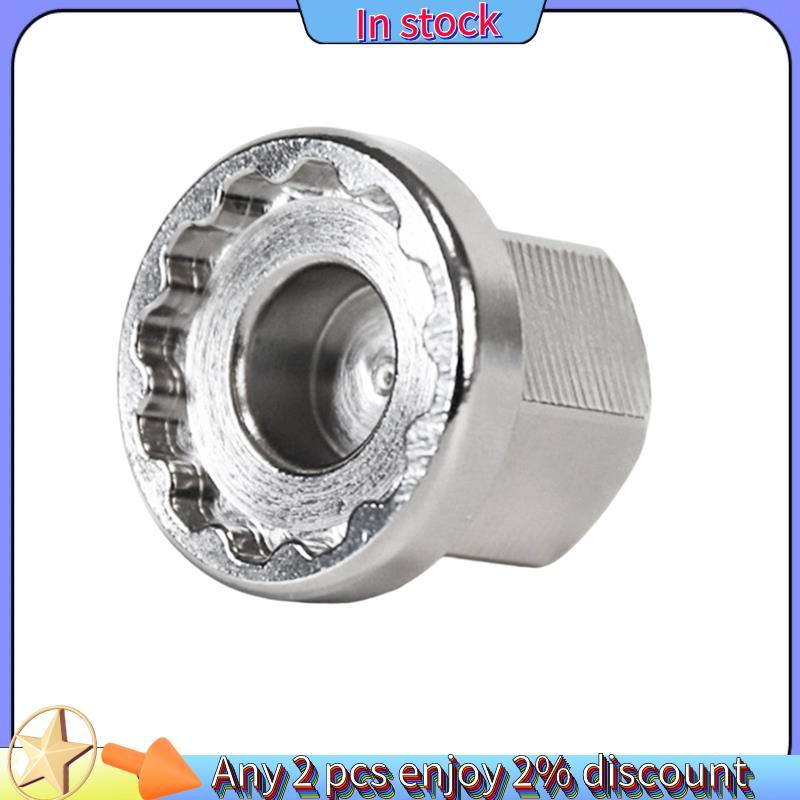 Còn hàng-Bánh Bánh Cassette Khóa Dụng Cụ Cho XTR M9200 M8200 9T Bánh Đà Tháo Lắp Lắp Khóa Vòng Dụng 