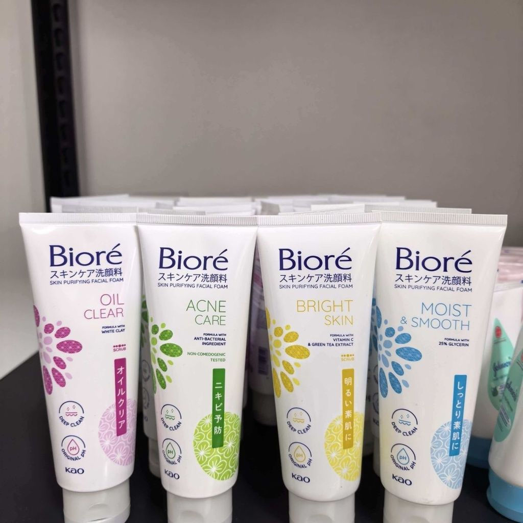[Bán chạy] Sữa rửa mặt Kao Biore Biore Sữa rửa mặt Dưỡng ẩm nhẹ nhàng Không gây kích ứng Kiểm soát d