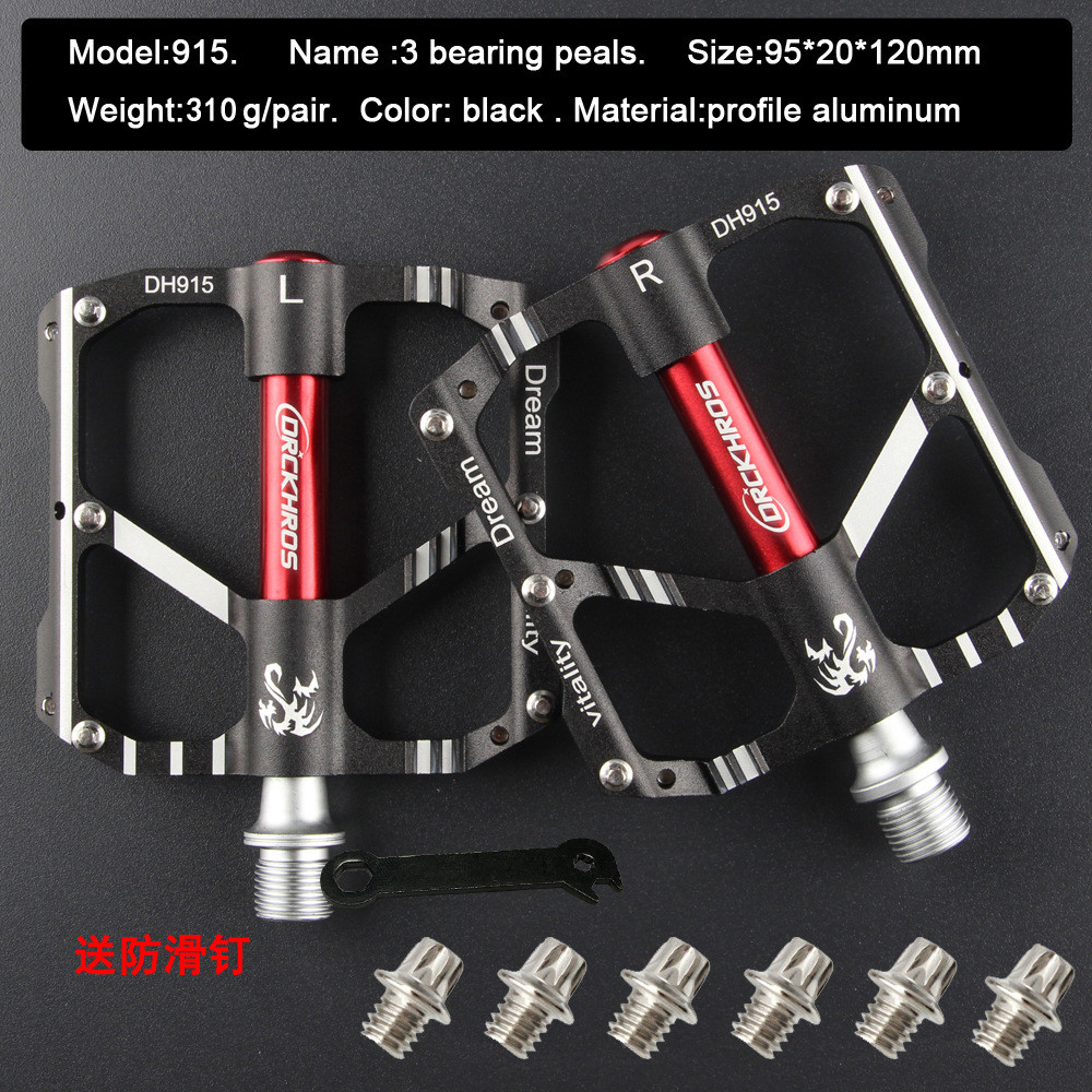 Vòng bi drckhros Peipei Bàn đạp Bàn đạp Hợp kim nhôm Bàn đạp xe Lincycle Road 3 Chống trượt BDRK