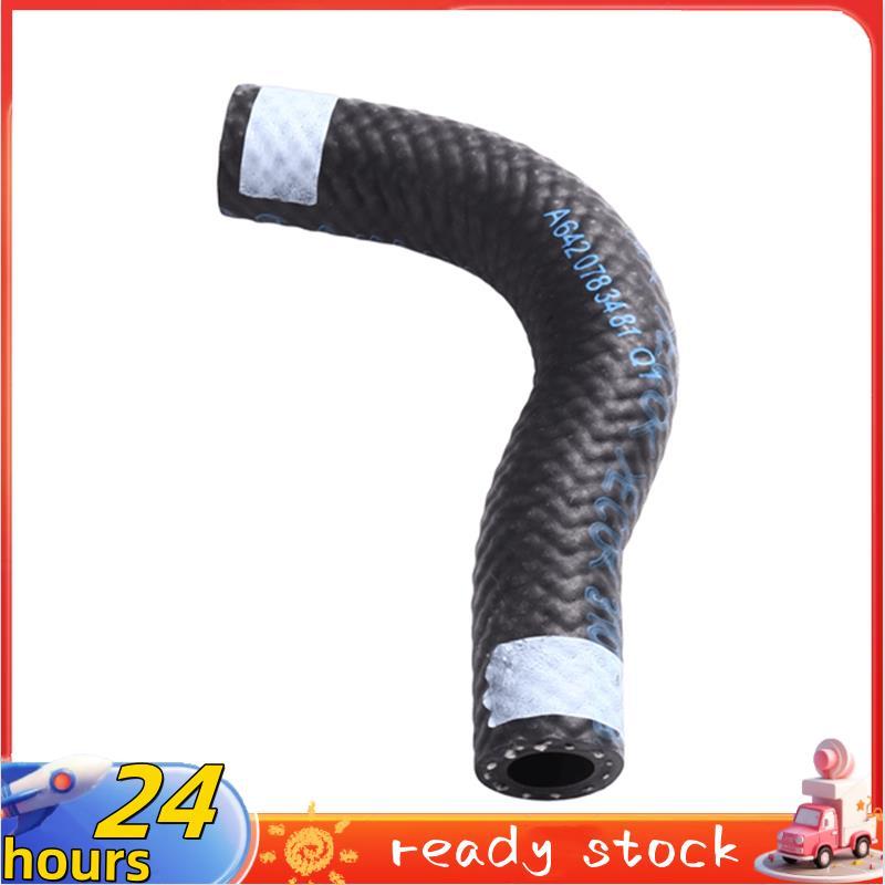 6420783481 Ống dẫn ô tô cho -Class R-Class G-Class M-Class C-Class 2007-2013