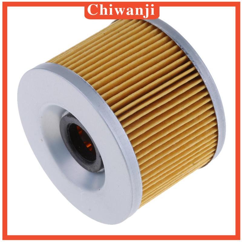 [Chiwanji] Bộ lọc dầu động cơ thay thế cho Yamaha FZ700 FZ750 FZR750 FZX750 FZR1000