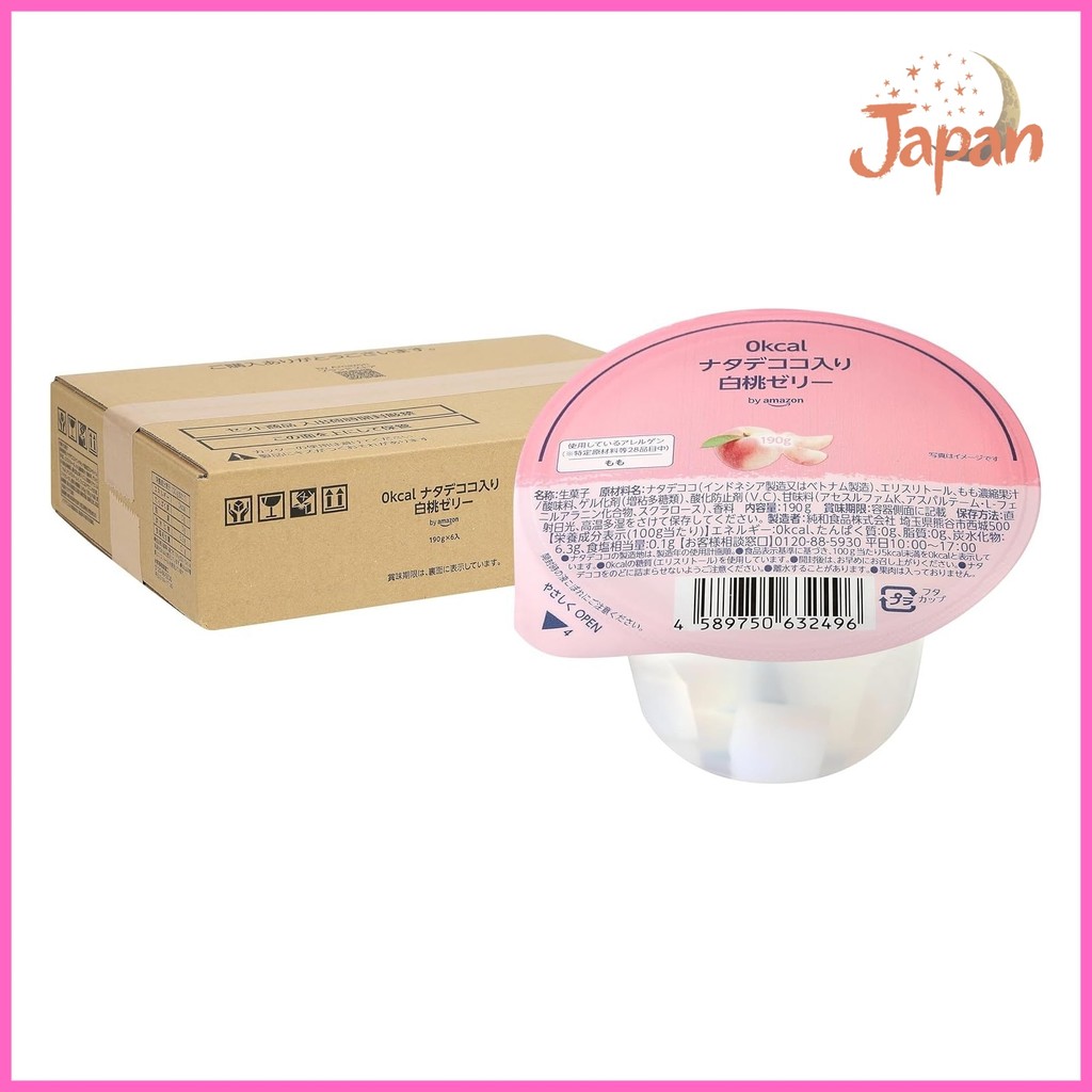[Direct from Japan]by 0kcal white peach jelly 190g x 6 pieces with nata de coco and peach juice Feli