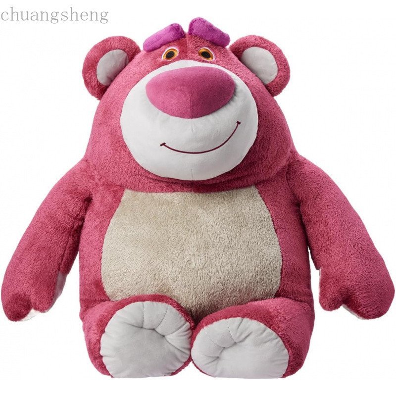 MINISO 28 "Bộ sưu tập Disney Lotso Sweet Lotso Ngồi Đồ chơi sang trọng Gấu dâu Disney Thú nhồi bông 