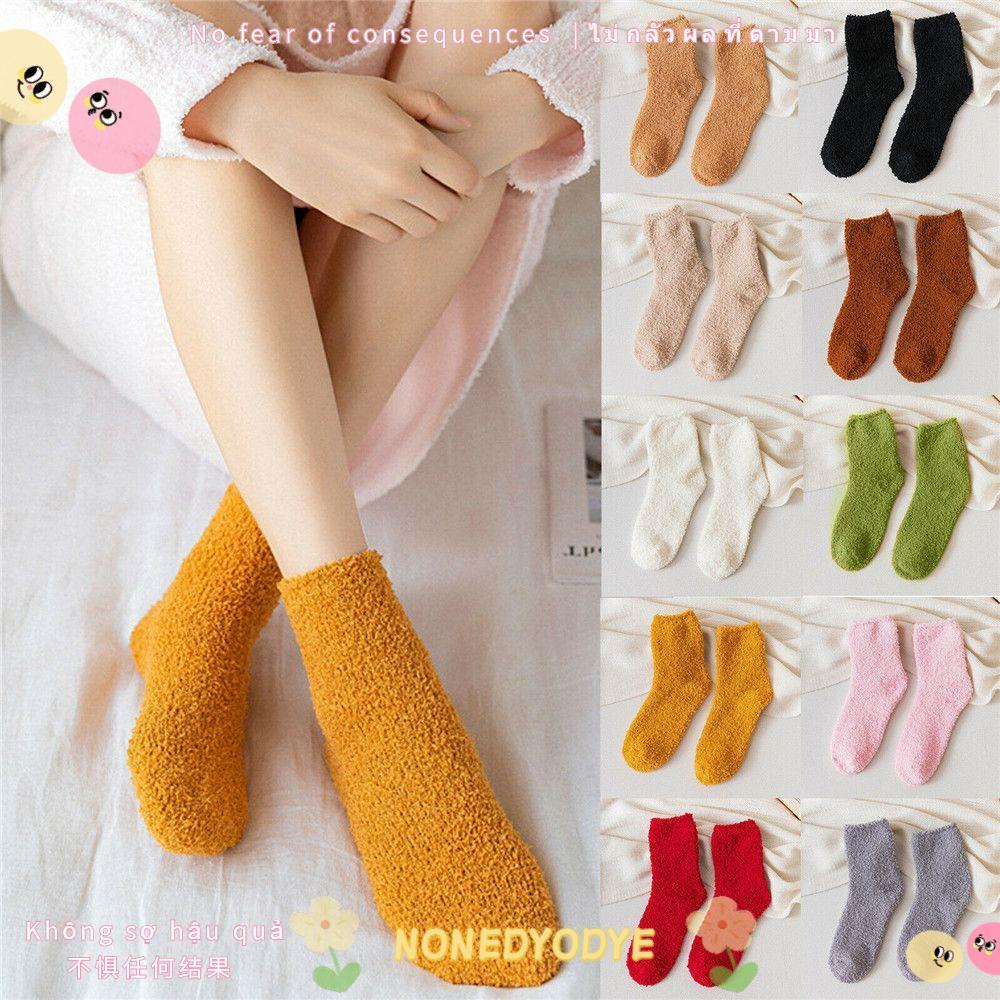 NONEDYODYE San Hô Nhung Tất Nam Nữ Thời Trang Dày Thoáng Khí Mềm Lông Tơ Cosy