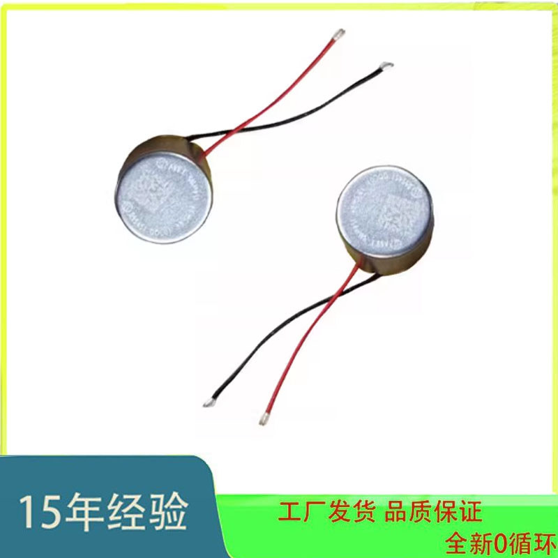 Thích hợp cho SoundPEATS / Peat Opera05 Ring Iron Tai nghe Bluetooth Pin bền điện áp cao
