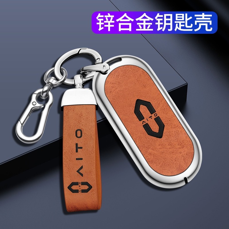 Vỏ bọc chìa khóa ô tô bằng da hợp kim kẽm cho AITO M7 M8 M9 2025 2026
