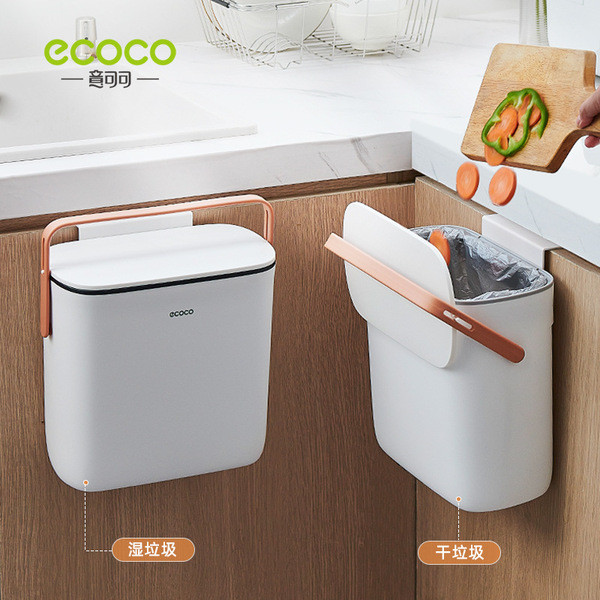 | 【trash can】 | ☝Ecoco Nhà Bếp Thùng Rác Có Thể Treo Tường Hộ Gia Đình Có Nắp Vệ Sinh Nhà Vệ Sinh Ph