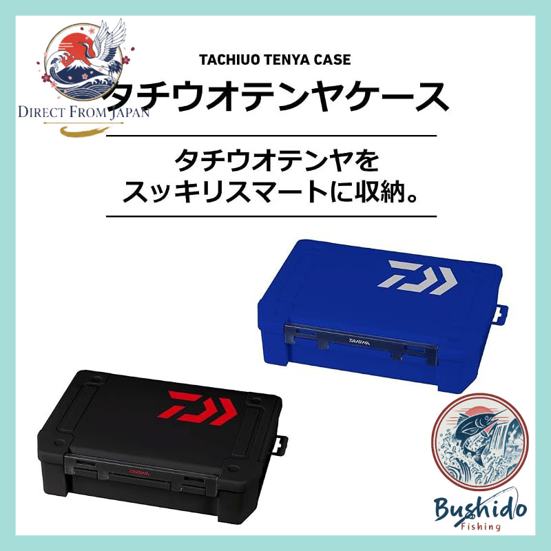 Daiwa Tachiuo Tenya Case 255 - Black/Blue