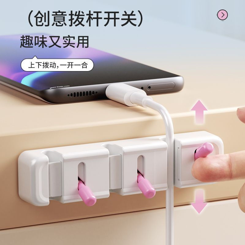 Cable organizer, cable holder, data cable and power cable organizer, mobile phone organizer12y Magic