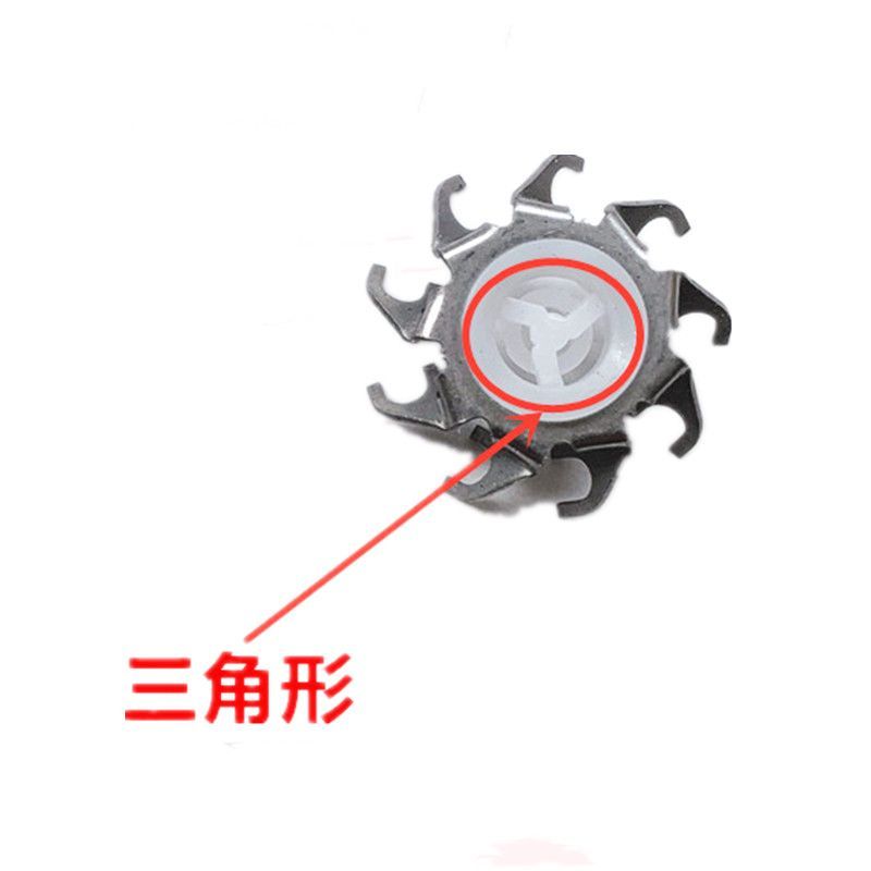 [Hàng mới về] Thích hợp cho toàn đầu FS820 FS711 FS710 FS722 PS185 Vỏ bọc lưới lưỡi trai ❤2026.08.13
