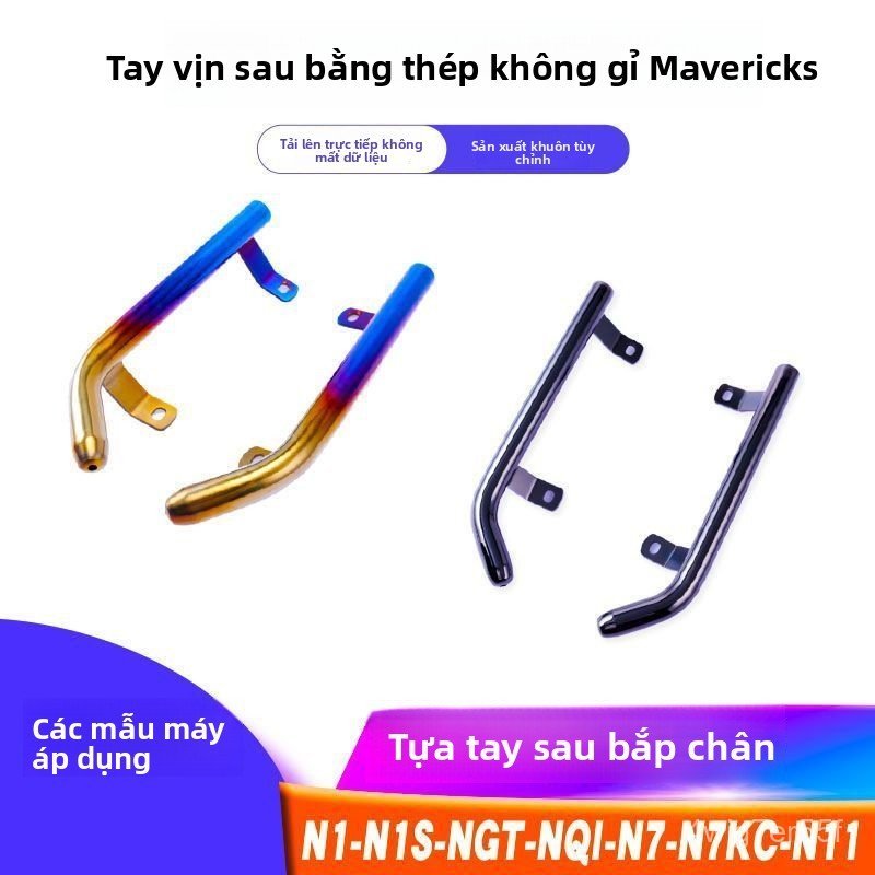 Tay dắt sau xe điện Niu inox xi titan đuôi cá độ xe N1/N1S/NGT/NQI phong cách thời trang