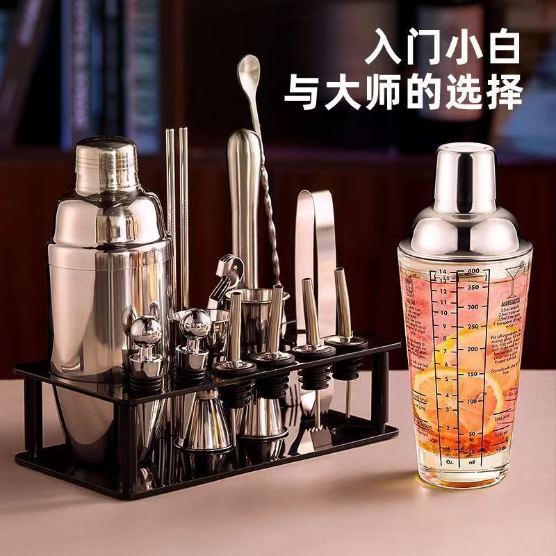 Shaker Shaker Cup Bartender Set Tea Shop Bartender Tool Ba tầng Shaker Bartender