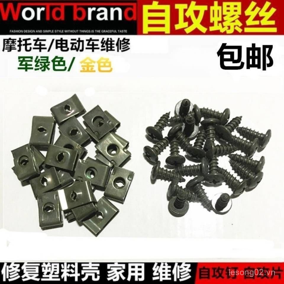 Xe Máy Điện Tự Gắn Vít Nhựa Phần Vỏ Tự Gắn Vít Đai Ốc Khóa Thẻ Sắt Kẹp L4C