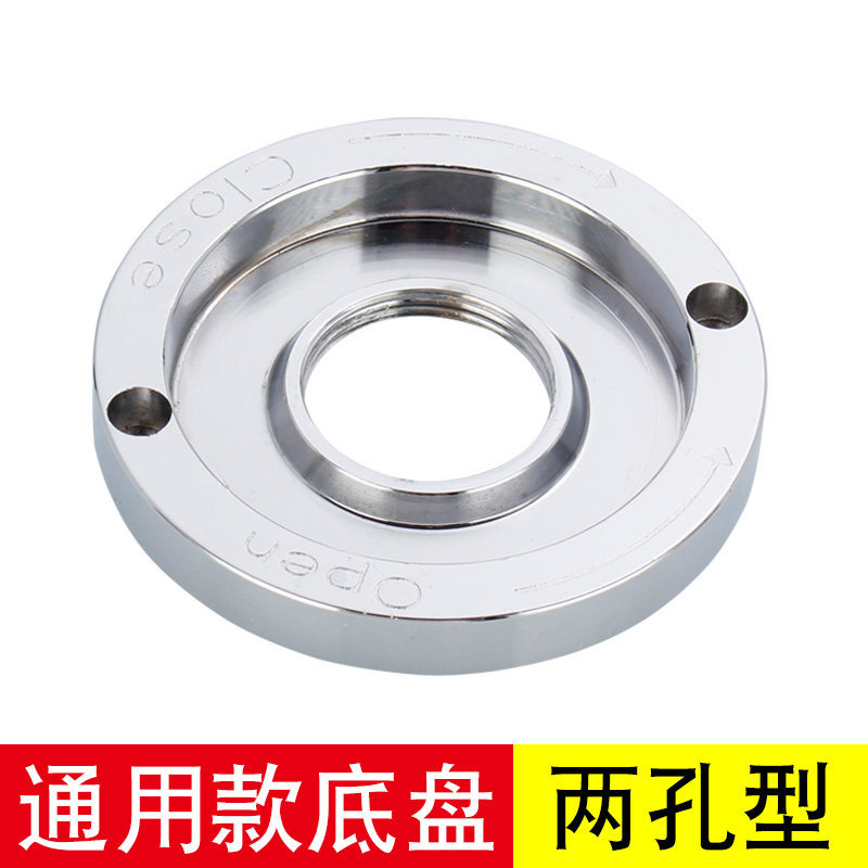 Universal 767 Smoothie Maker Freshly Ground Soy Milk Maker Thương mại Wall Breaking Blender Phụ kiện