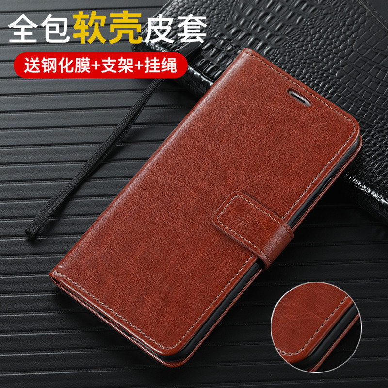 Thích hợp cho redmi 7A Vỏ điện thoại redmi Note7 Vỏ bảo vệ redmi Flip Type redmi 7 Bao gồm tất cả pr