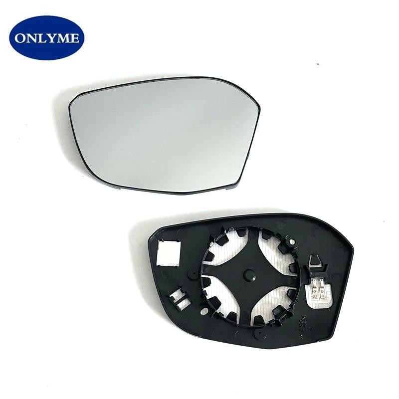 Kính gương sưởi ấm lồi ô tô cho Citroen C4 2020 2021 2022 2023 2024 / C5X 2021-2024 / DS4 2021-2024