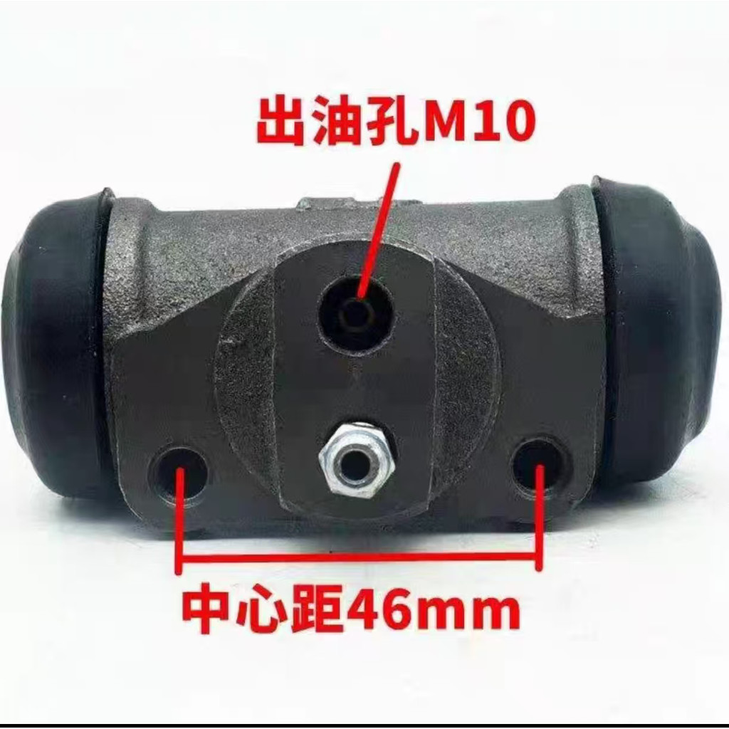 Sơn Đông Shifeng Ba Bánh Xe Phanh Xi Lan Phong Bánh Xe Xi Lan Phong Xi Lan Dầu Phanh Xi Lanh Phanh B