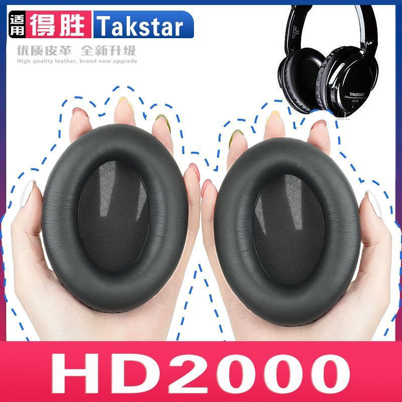 Khuyến nghị bán chạy Thích hợp cho tai nghe Takstar HD2000 Vỏ bảo vệ miếng bọt biển Nút tai Bông gắn