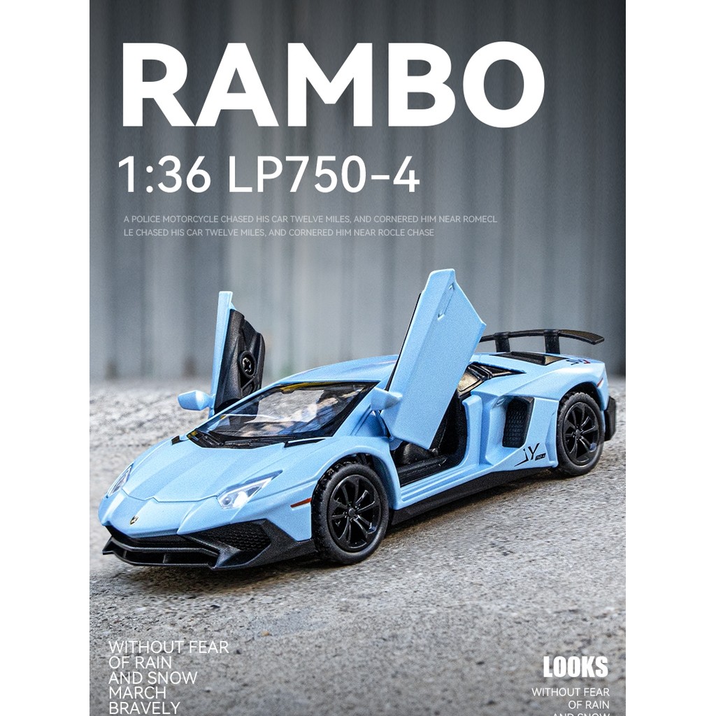 1 / 36 Lamborghini LP750-4 Hợp Kim Xe Mô Hình Xe Thể Thao Mô Phỏng Kim Loại Xe Bé Trai Quà Tặng Xe Ô