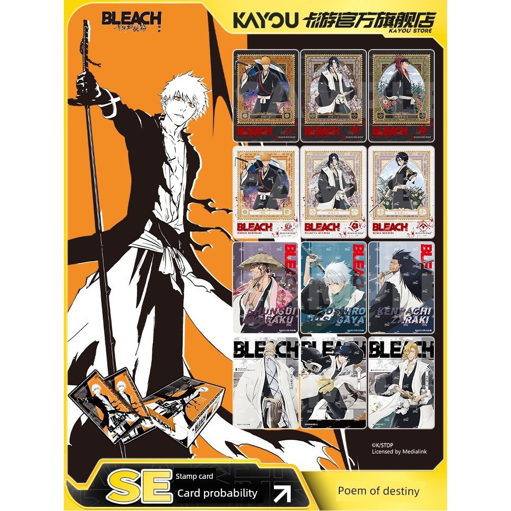 Card You Death God BLEACH BLEACH Millennium Blood War Chapter Guardian Collection Card Official Merc
