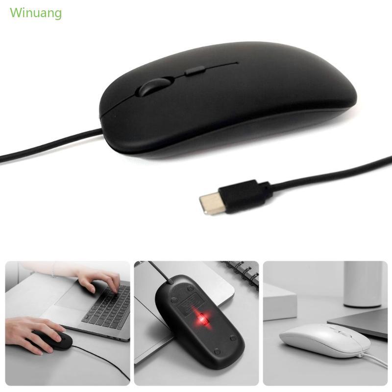 Nút khử tiếng ồn chuột USB C có dây Winu Điều khiển Cursor chính xác Hình dạng tiện dụng