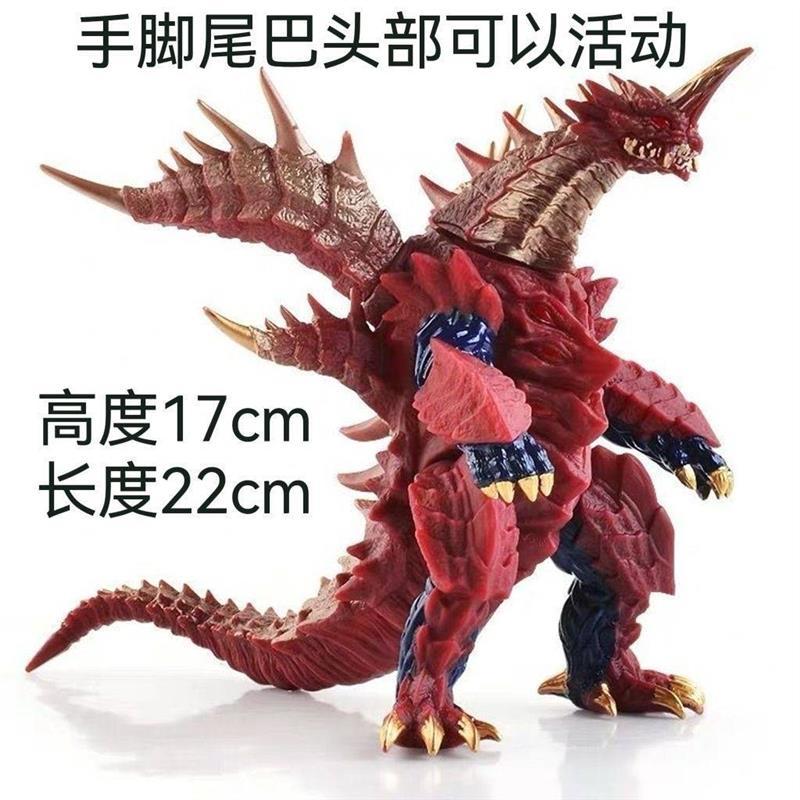 Quá Khổ Cao Su Mềm Maga Orochi Siêu Quái Vật Maga Orochi Đồ Chơi Cậu Bé Quỷ Vương Mege Maga Orochi