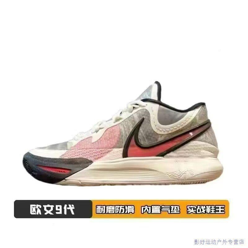 Irv 9A kyrie9 6bfz Giày Bóng Rổ Thời Trang Màu Đen Chống Mài Mòn Đệm Không Khí Nam Nữ