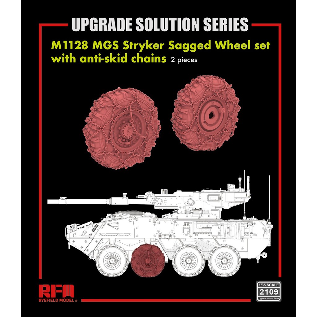 RYE FIELD 2109 1 / 35 M1128 MGS Bộ bánh xe có dây xích chống trượt (2 CÁI).