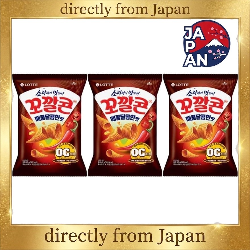 A trending snack on social media: Tongari Corn (Kkokkal Corn) Sweet and Spicy Flavor, 67g x 3 bags, 
