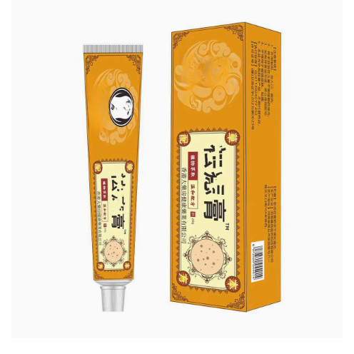 Nguồn Big Room Remove Mole Cream Remove Mole Cream 20gwenrou8.25
