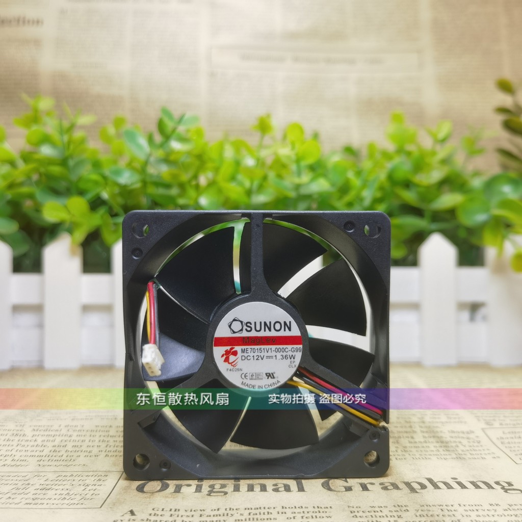Quạt làm mát Jianzhun ME70151V1-000C / 000U-A99 / G99 / G99 7015 12V 7CM