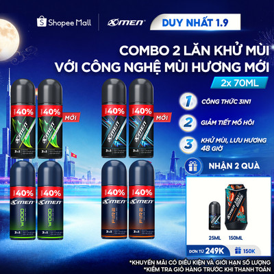 [TĂNG 40% DUNG TÍCH] Combo 2 Lăn khử mùi XMen 70ml/chai Amazon/Vegas/Wood/Fire - Hương Thơm Nam Tính, Khô Thoáng Dài Lâu