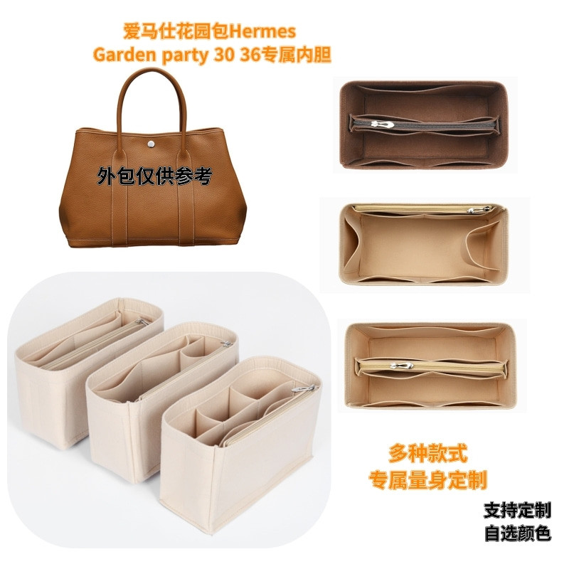 Thích hợp cho Hermes 30 36 Túi làm vườn Lót Hermes Garden Đảng Túi bên trong Hỗ trợ túi bên trong