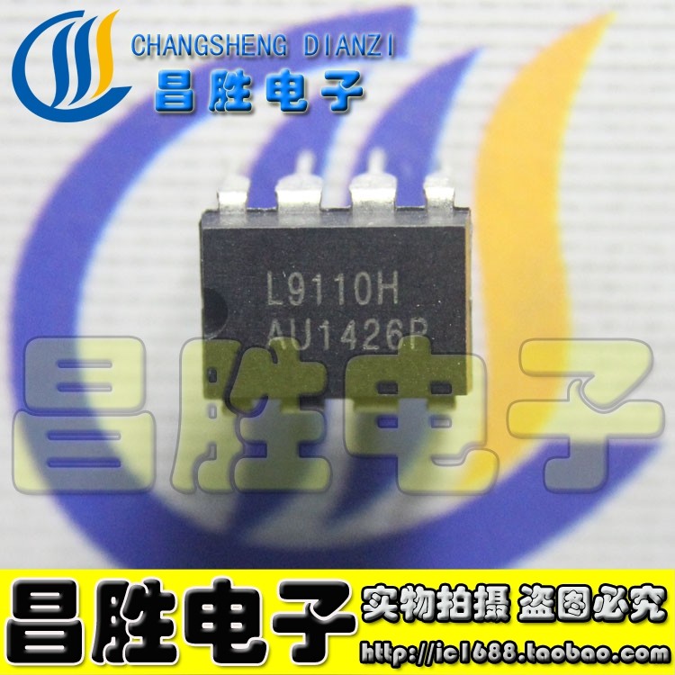 [Changsheng Electronics] Ổ đĩa băng H trong dòng L9110H / Ổ đĩa toàn cầu / Chip truyền động cơ DIP-8