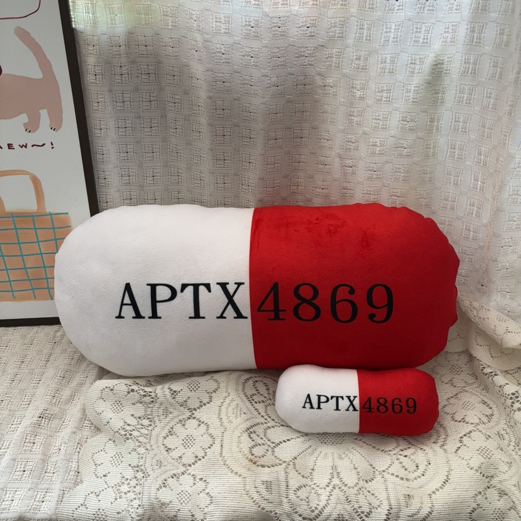 2026 Sản Phẩm Mới Gối Maru Thám Tử Lừng Danh Conan APTX|4869 Gối Biến Hình Hoạt Hình Thứ Hai Anime S