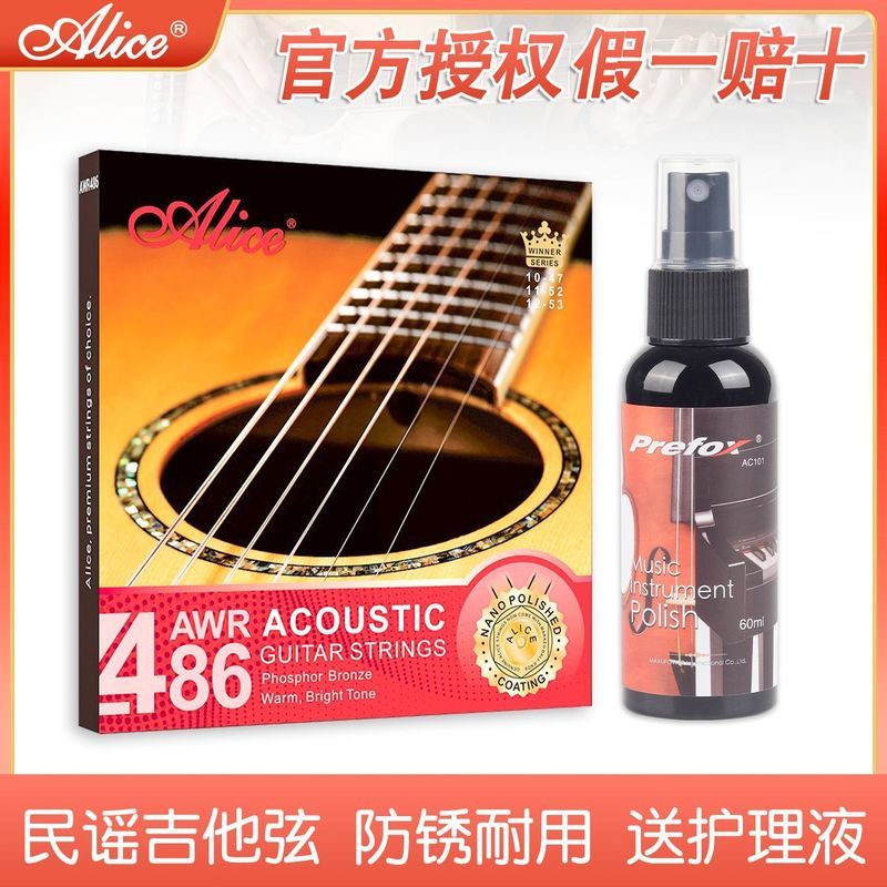 Alice Alice Acoustic Dây Đàn Guitar Acoustic Dây Đàn Guitar Một Bộ Đầy Đủ 6 AWR486 Phosphor Bronze C