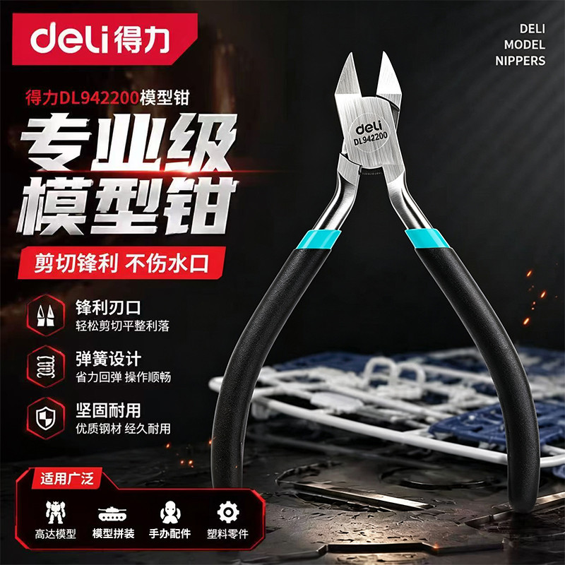 Deli Model Kìm Cắt tỉa Cắt tỉa Cắt tỉa Cắt chỉ Cắt kim-Nose Cutters Kìm vòi phun Mini Lao động @