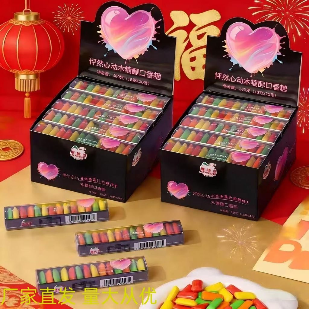 Số Lượng Lớn Từ Cao Cấp Xylitol Bubble Gum Màu Hỗn Hợp Trái Cây Hơi Thở Kẹo Tươi Shop Bubble Gum 26.