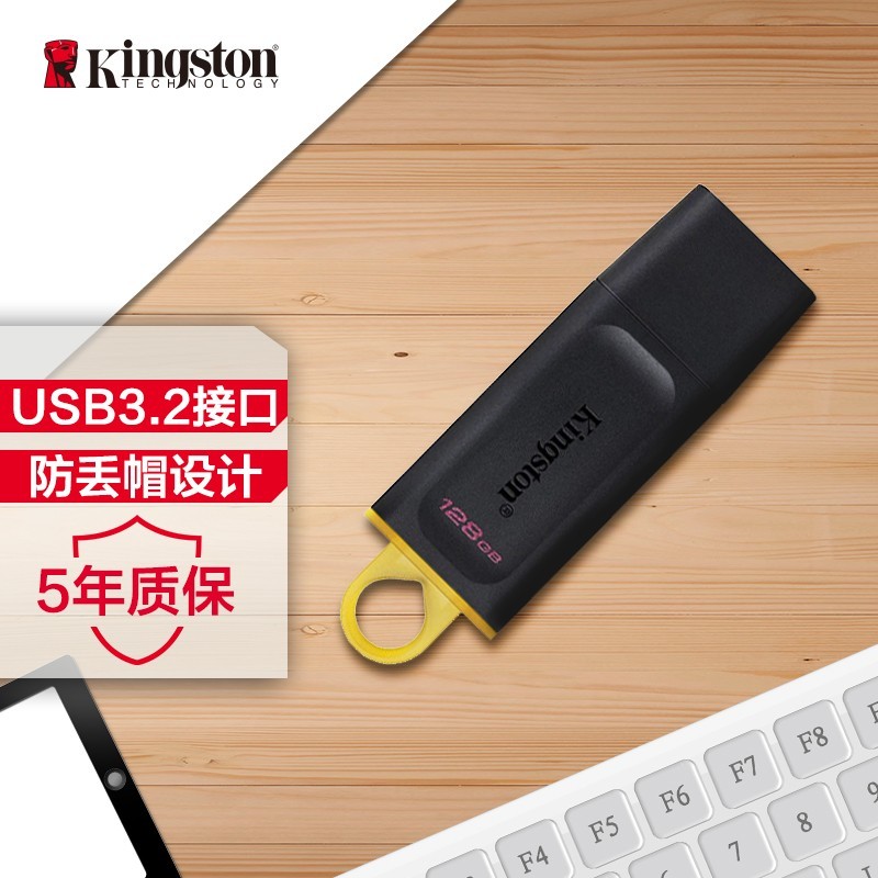 Đĩa U Chính Hãng Kingston 128g Đĩa U Tốc Độ Cao usb3.0 DTX / 128gb U Disk 3.2