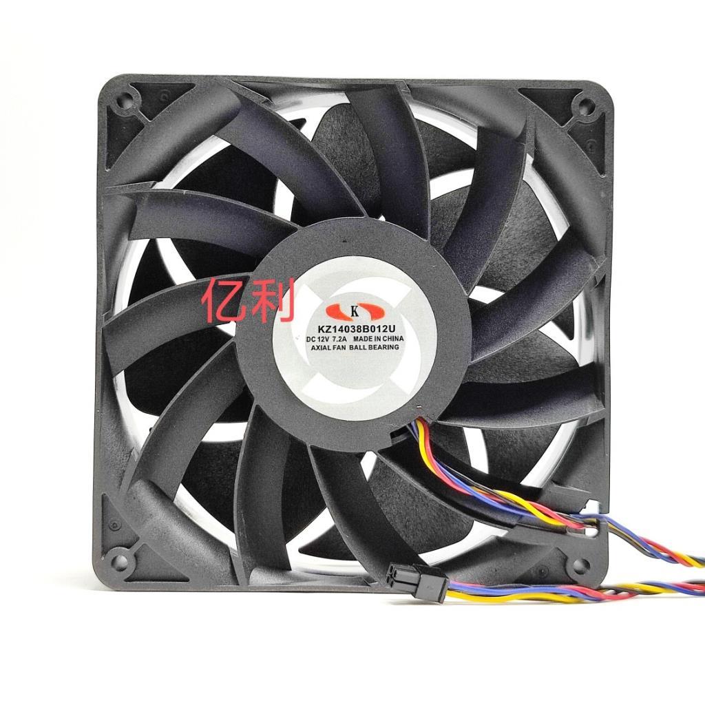 Thương Hiệu Mới Thần Ngựa M20S M21 KZ14038B012U 12V 7.2A 7500 Rpm 14038 Quạt Công Suất Cao