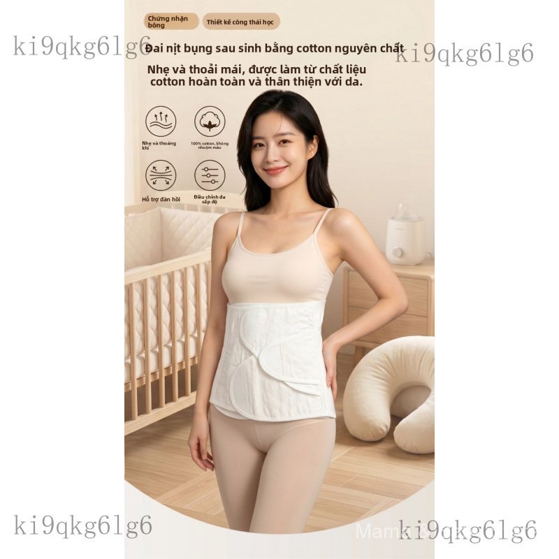 Đai định hình eo Đai nịt bụng Yuanman, chất liệu cotton nguyên chất, đai nịt bụng thoải mái, đai hỗ 