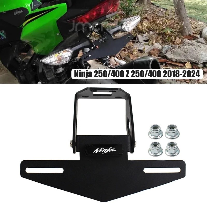 Xe Máy Biển Giá Đỡ Chân Đế Phía Sau Đuôi Tidy Fender Eliminator Bộ Dành Cho Kawasaki Ninja 400 / 250