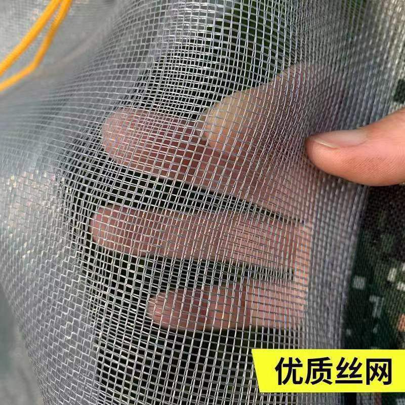 Túi Hornet Dây Thép không gỉ Túi Lưới Bộ sưu tập Túi Hornet Dụng cụ Hornet Chuyên dụng Túi lưới Horn