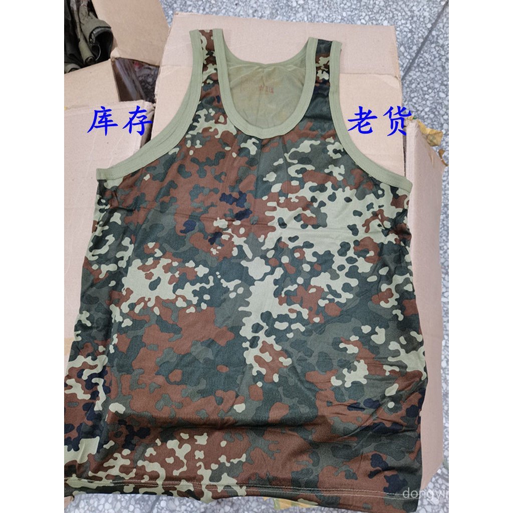 Nam 3510 Dệt Kim Polyester Ice Silk Hurdles Ngụy Trang Áo Lót TW43