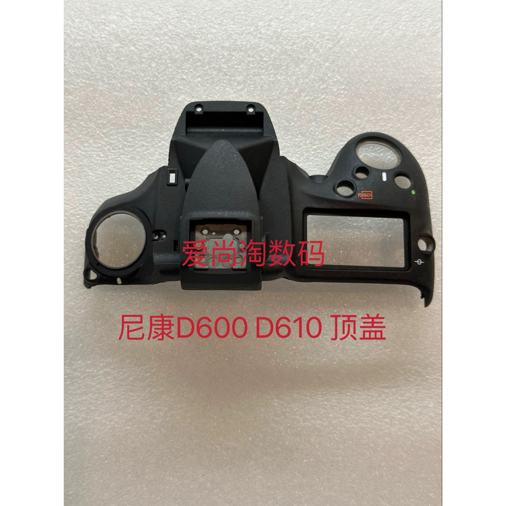 [Bản gốc] Thích hợp cho Nikon D600 D610 Top Cover Top Shell Body Bare Shell Phụ tùng sửa chữa máy ản