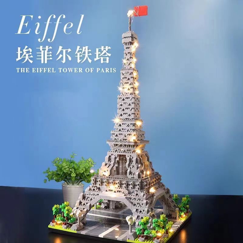 Đồ chơi giáo dục Tương thích với đồ chơi xếp hình LEGO Tương thích với LEGO về hàng hóa Khuyến nghị 
