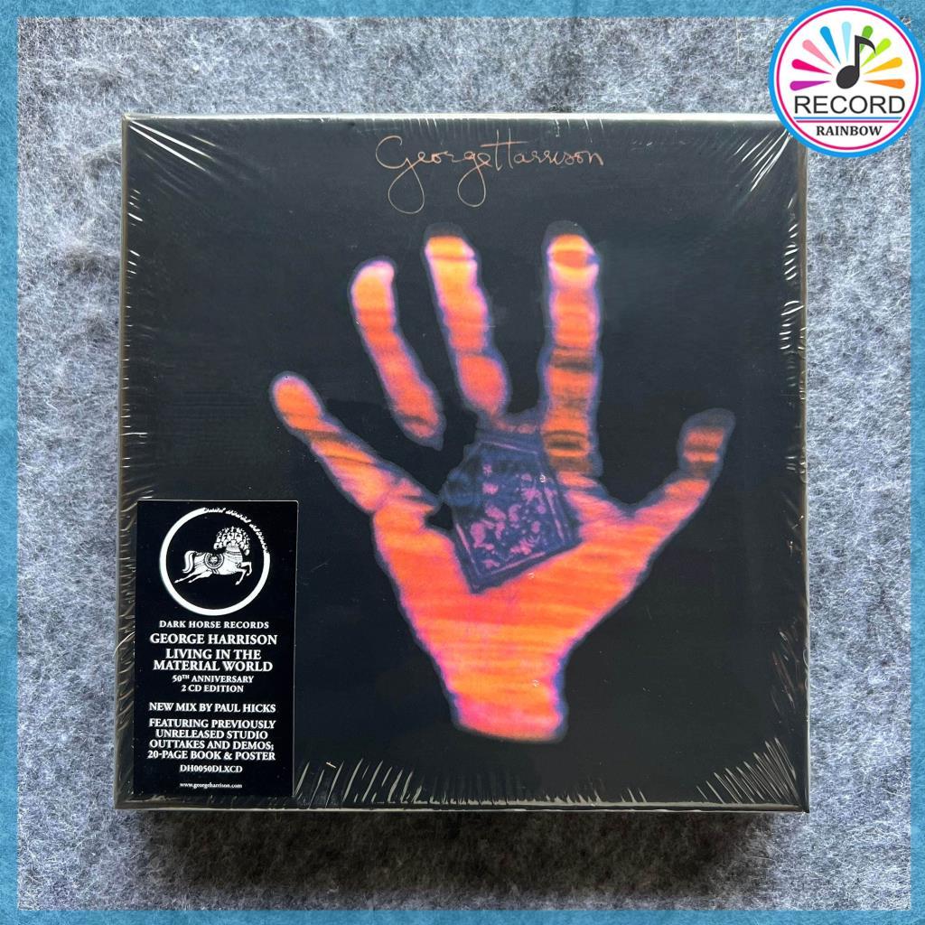 George Harrison Living In The Material World Original 2CD Album [Sealed] Brand New VN